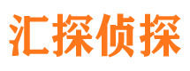 夏河市婚姻出轨调查